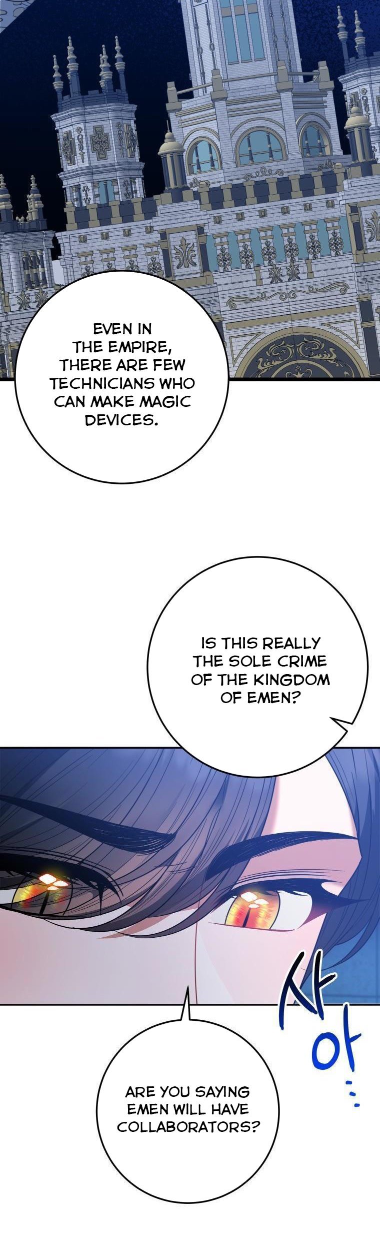 One Step Forward to the Flower Path Chapter 68 161 27