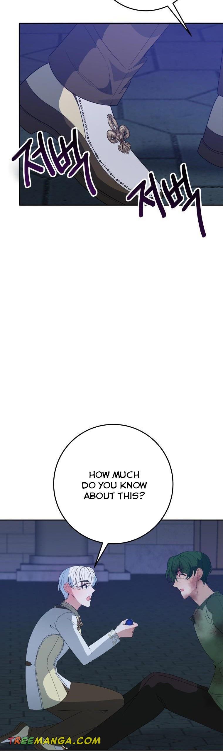 One Step Forward to the Flower Path Chapter 68 163 29