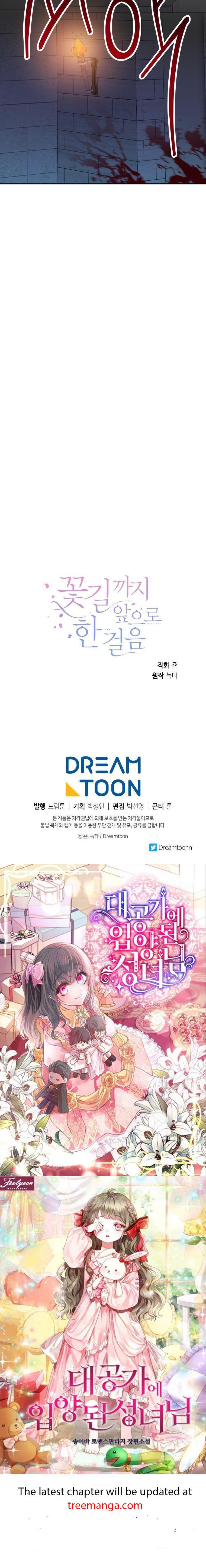 One Step Forward to the Flower Path Chapter 68 175 41