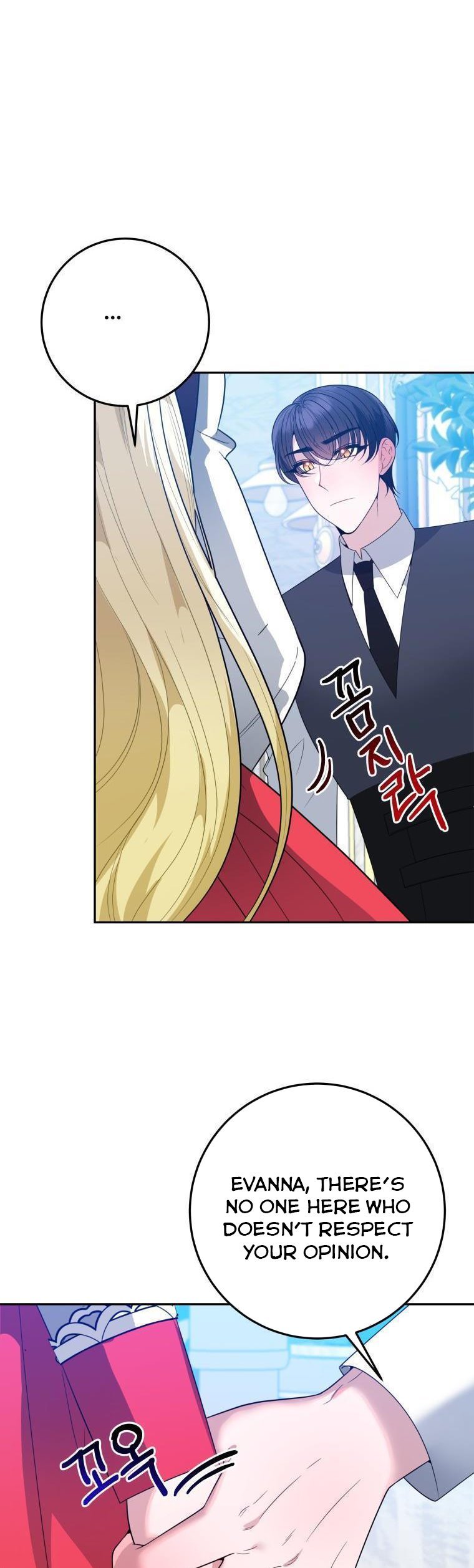 One Step Forward to the Flower Path Chapter 69 165 11