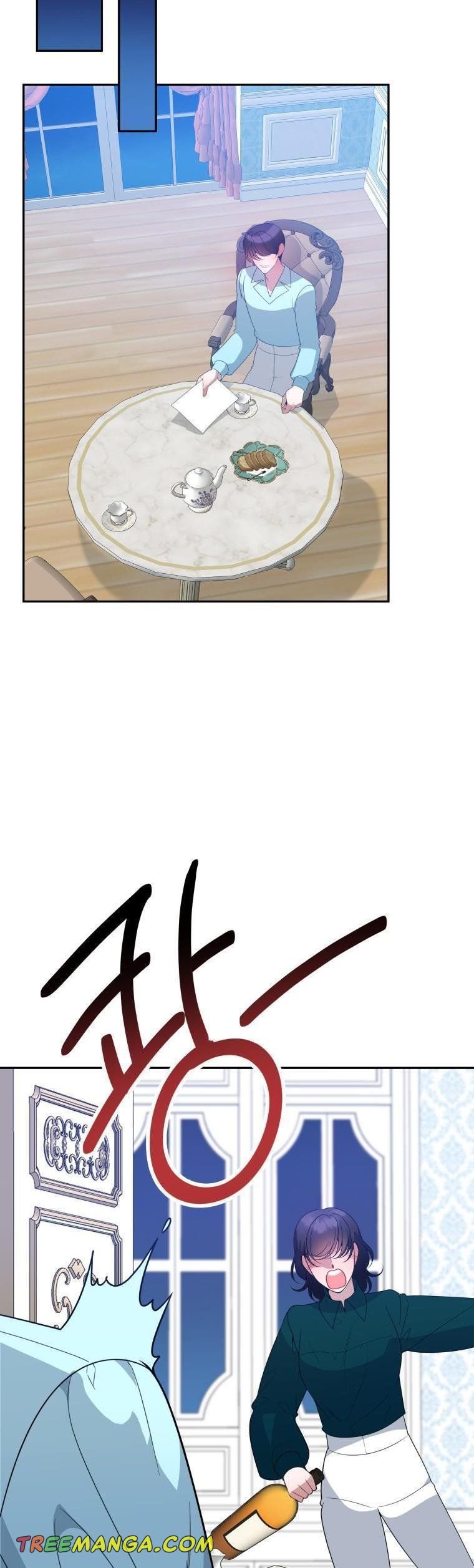 One Step Forward to the Flower Path Chapter 69 169 15