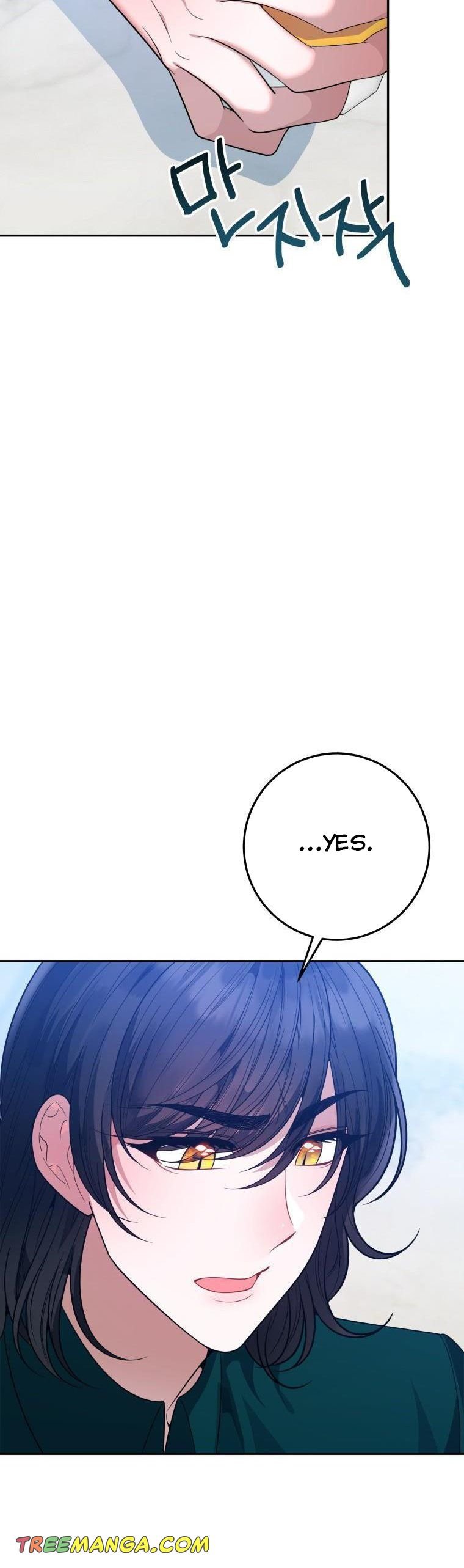 One Step Forward to the Flower Path Chapter 69 184 30