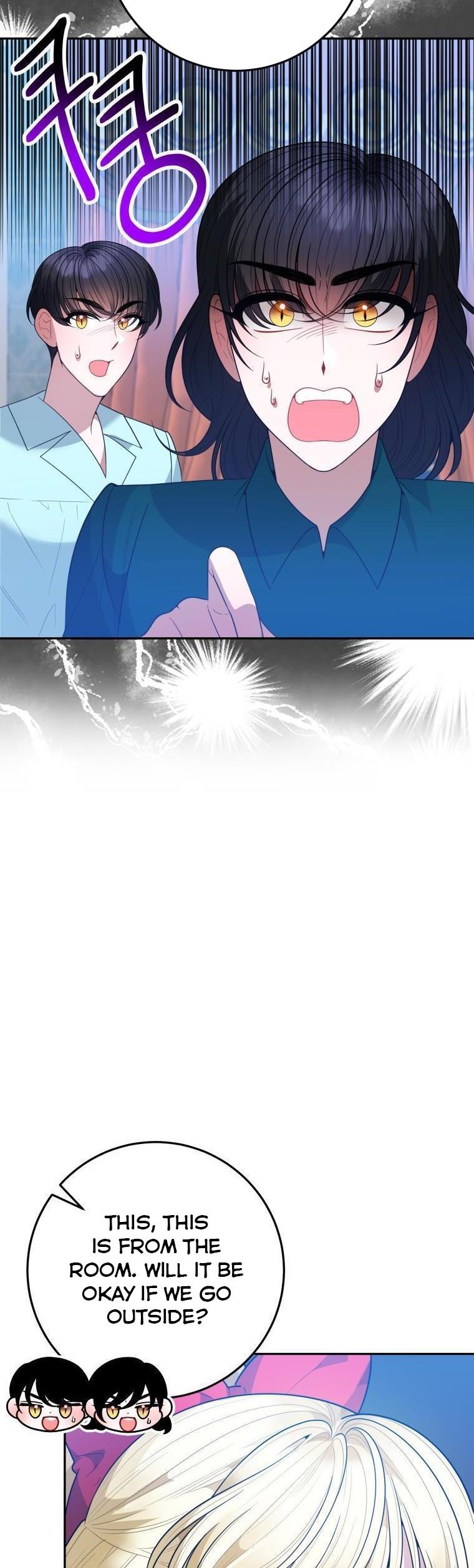 One Step Forward to the Flower Path Chapter 69 196 42