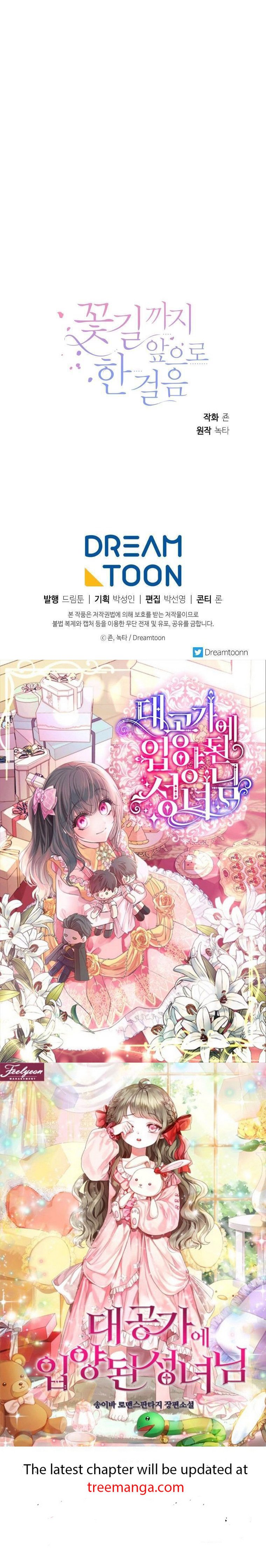 One Step Forward to the Flower Path Chapter 69 203 49