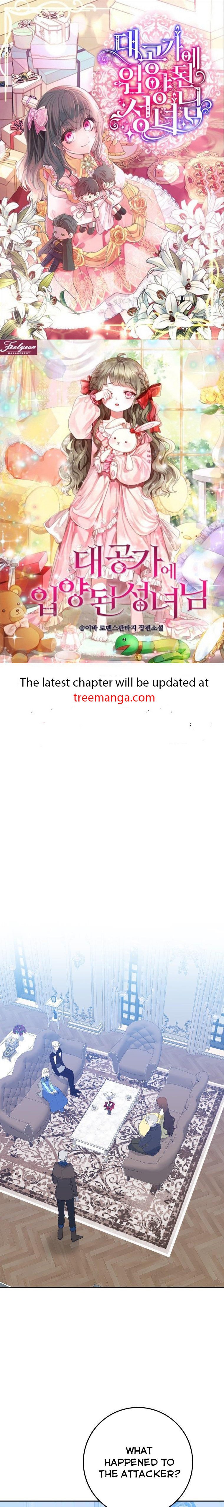 One Step Forward to the Flower Path Chapter 72 155 01