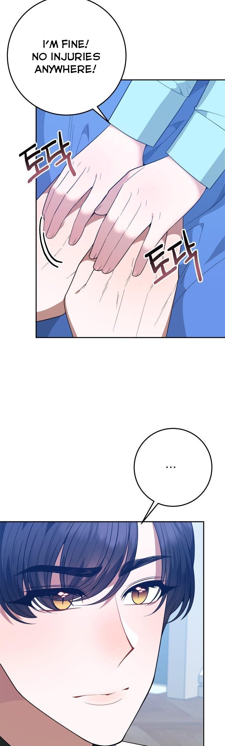 One Step Forward to the Flower Path Chapter 72 160 06