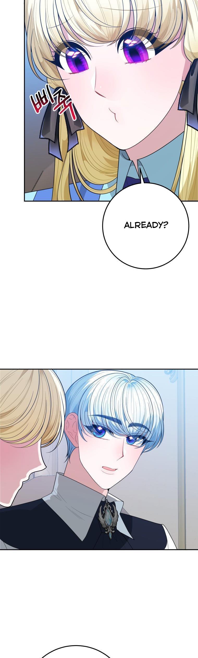 One Step Forward to the Flower Path Chapter 72 162 08