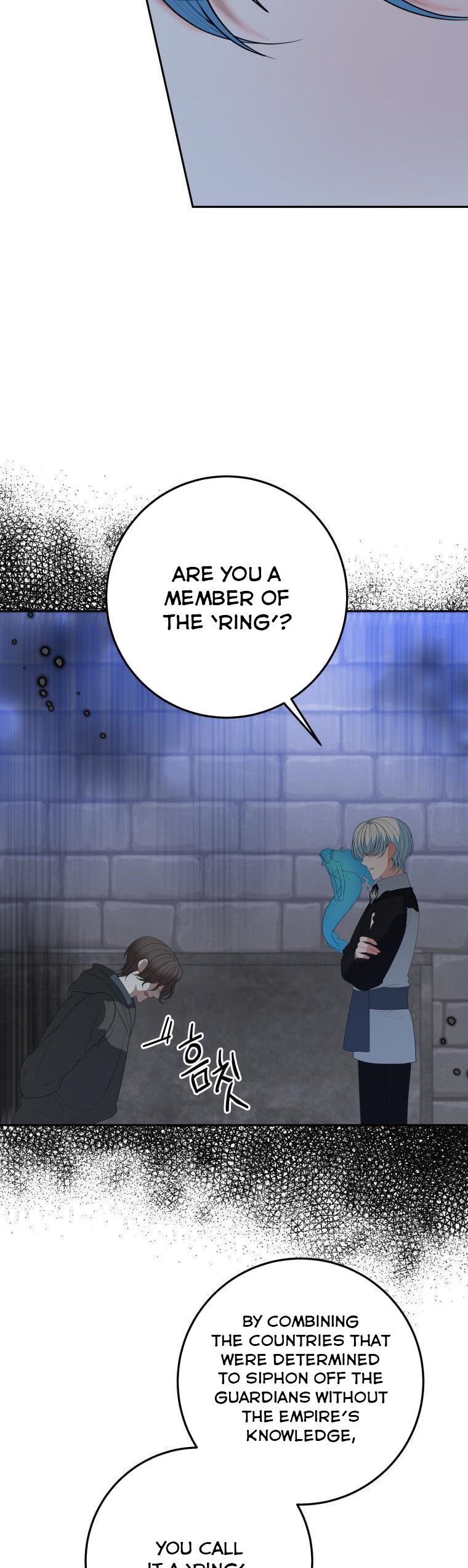 One Step Forward to the Flower Path Chapter 72 185 31