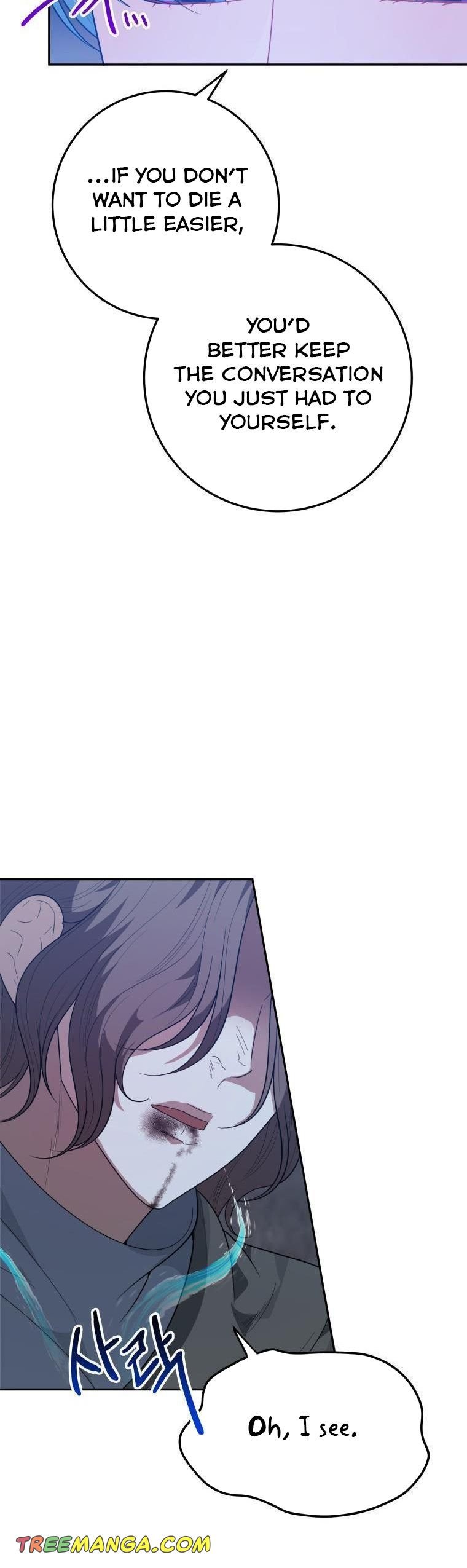 One Step Forward to the Flower Path Chapter 72 195 41