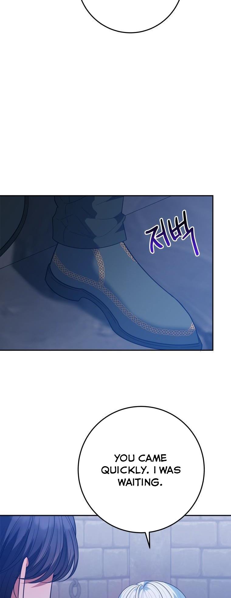 One Step Forward to the Flower Path Chapter 72 200 46