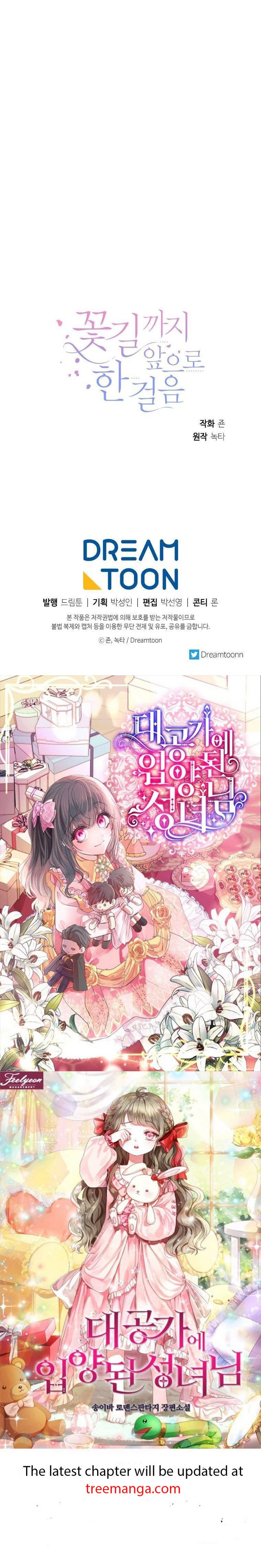 One Step Forward to the Flower Path Chapter 72 203 49