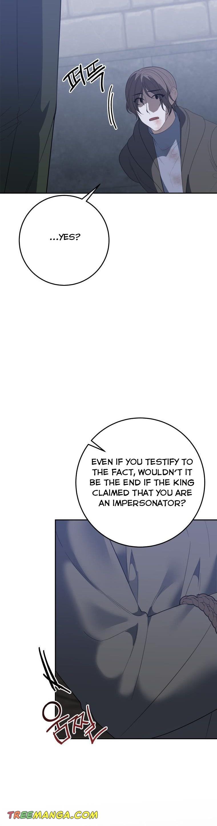 One Step Forward to the Flower Path Chapter 73 160 12