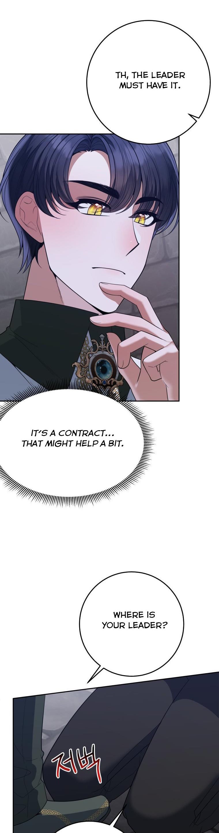 One Step Forward to the Flower Path Chapter 73 163 15