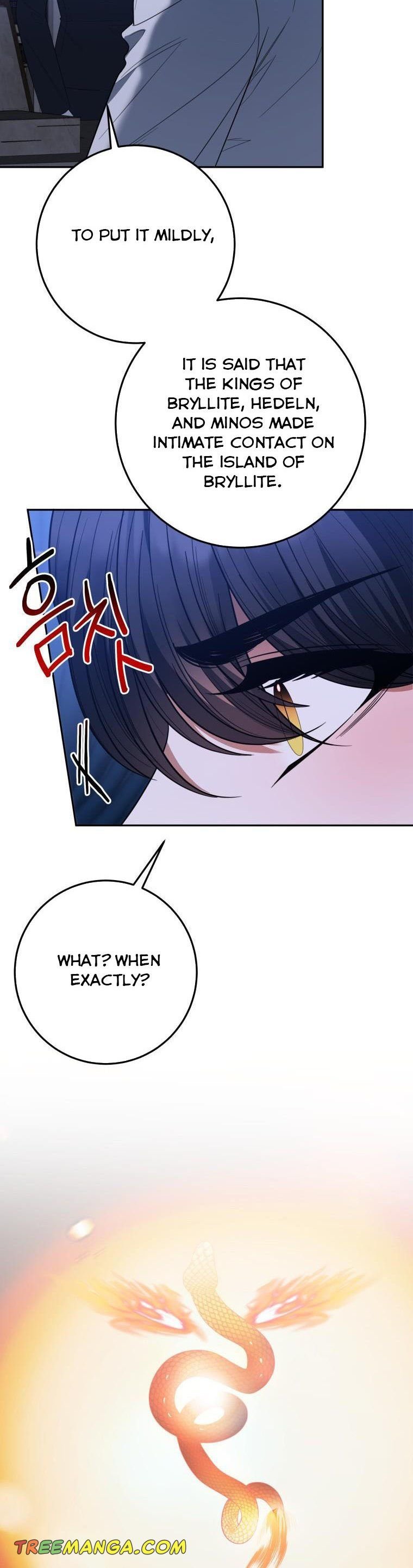 One Step Forward to the Flower Path Chapter 73 180 32