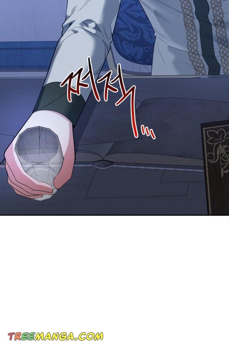 One Step Forward to the Flower Path Chapter 73 194 46