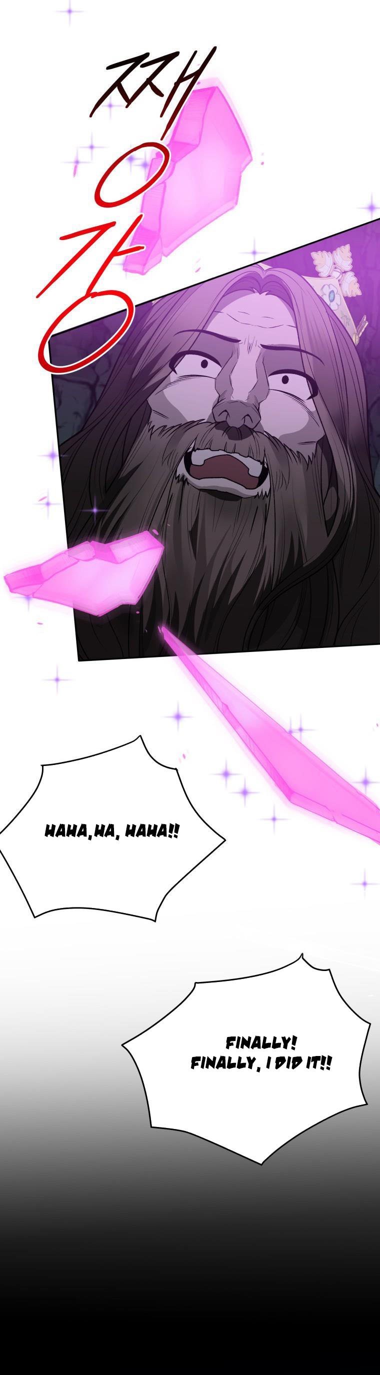 One Step Forward to the Flower Path Chapter 74 152 25