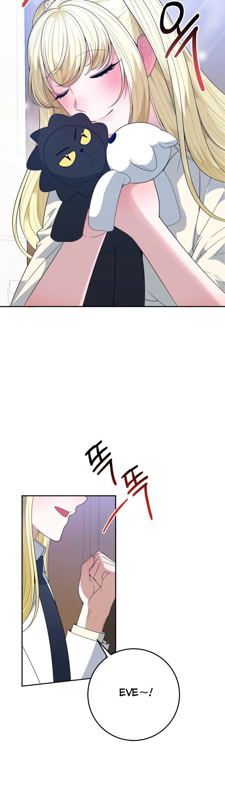 One Step Forward to the Flower Path Chapter 75 176 07