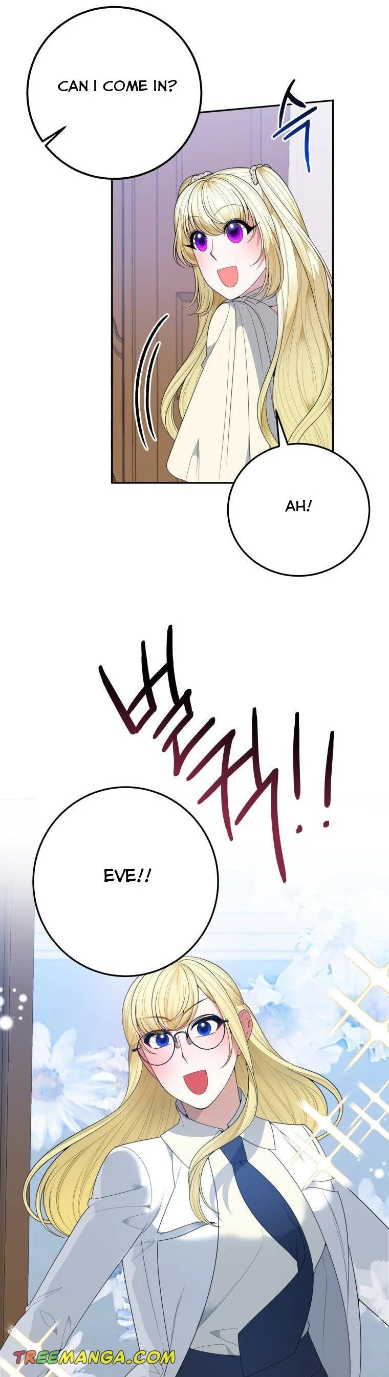 One Step Forward to the Flower Path Chapter 75 177 08