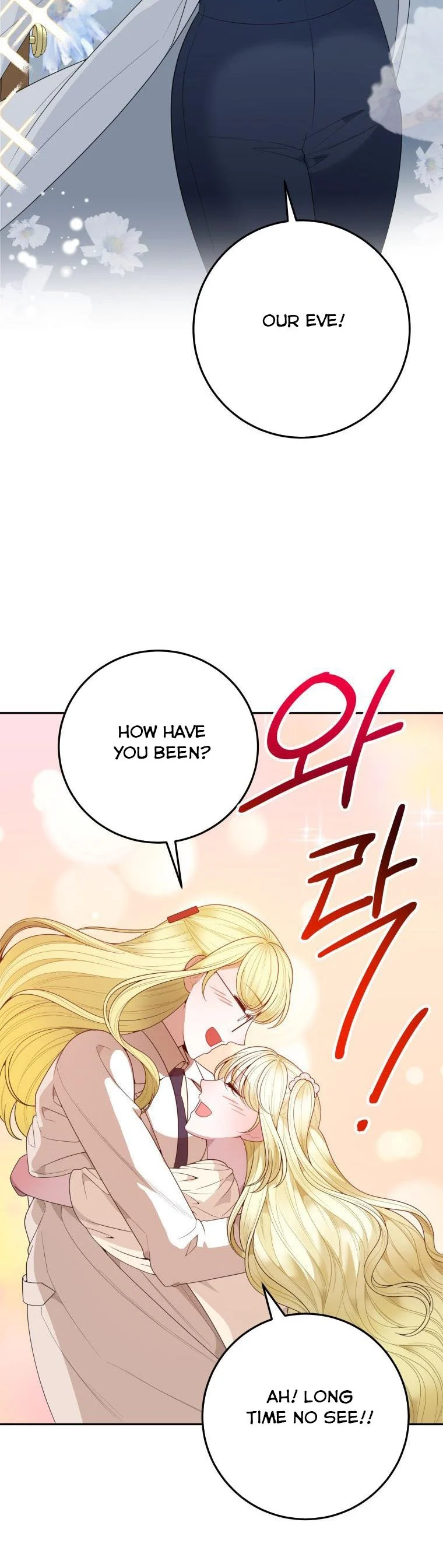 One Step Forward to the Flower Path Chapter 75 178 09