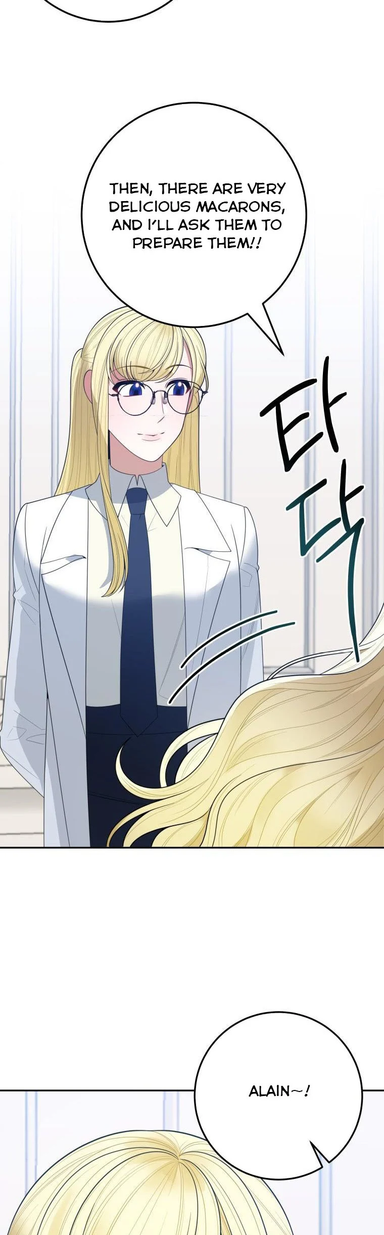 One Step Forward to the Flower Path Chapter 75 182 13