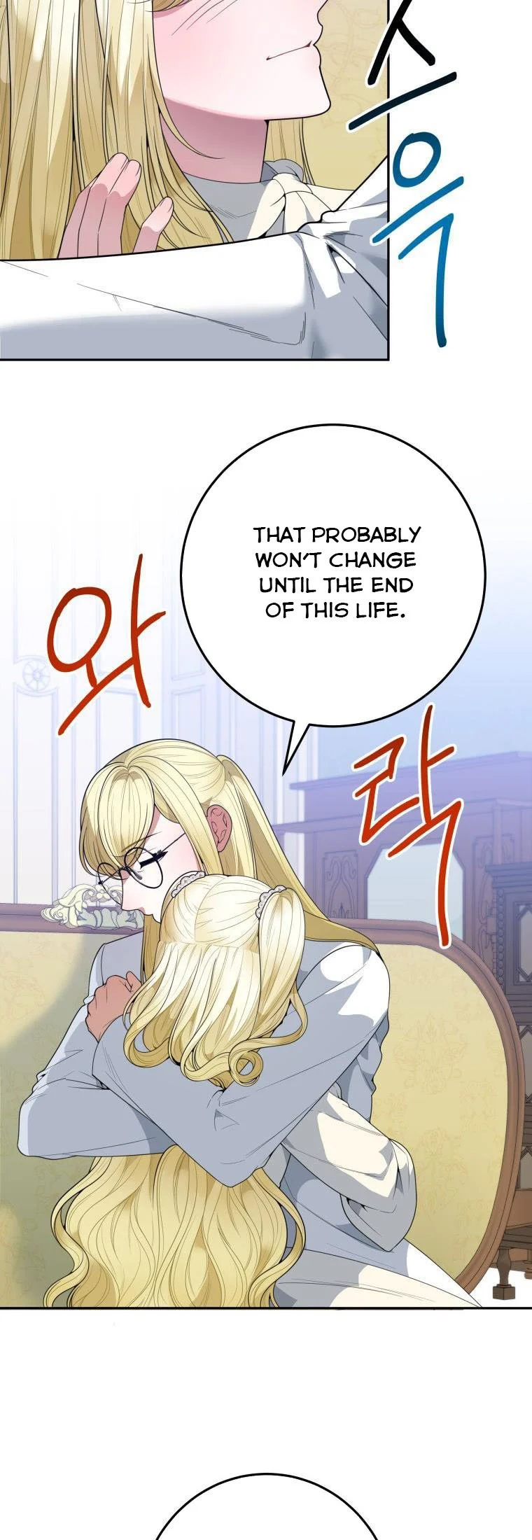 One Step Forward to the Flower Path Chapter 75 194 25