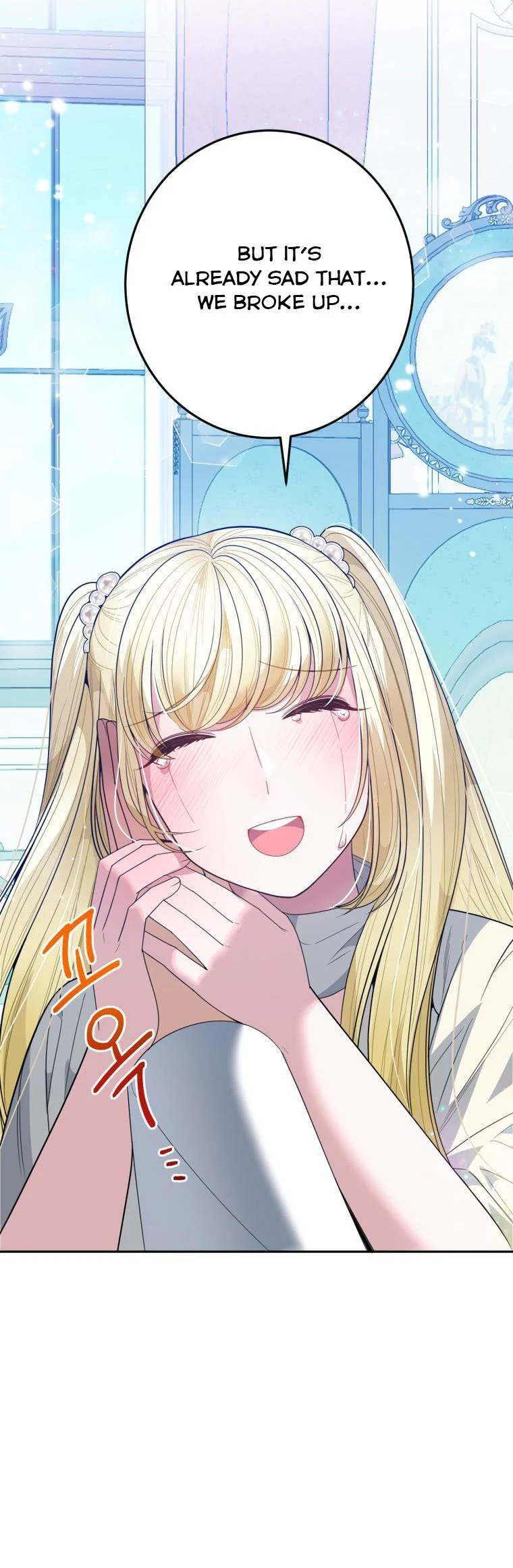 One Step Forward to the Flower Path Chapter 75 201 32