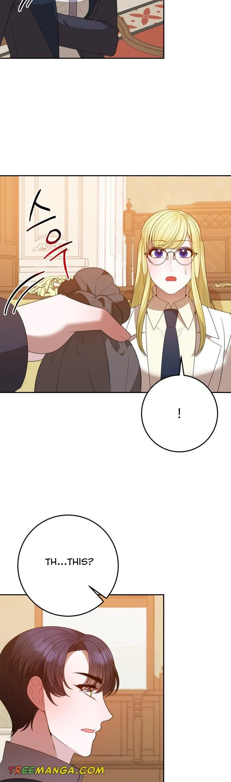 One Step Forward to the Flower Path Chapter 75 208 39