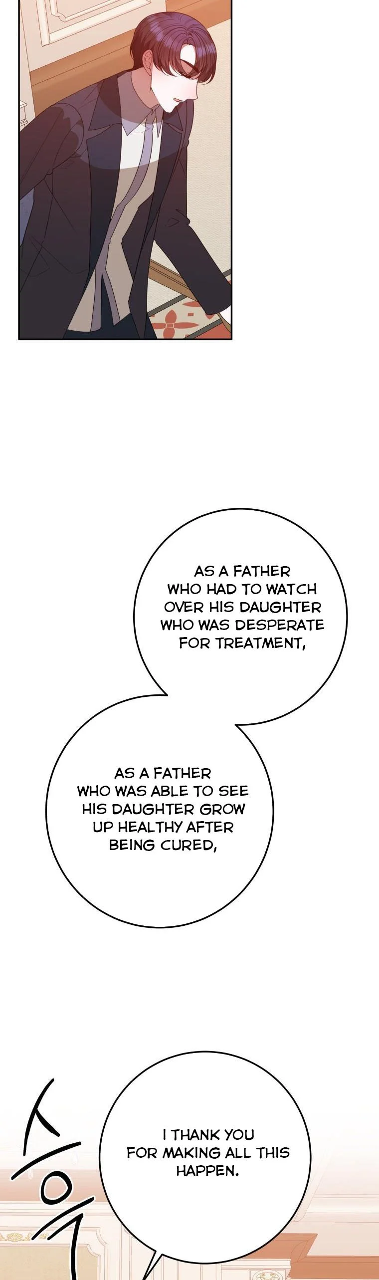 One Step Forward to the Flower Path Chapter 75 212 43