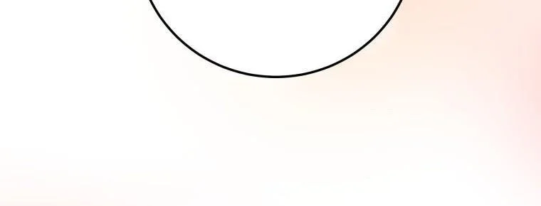 One Step Forward to the Flower Path Chapter 75 216 47