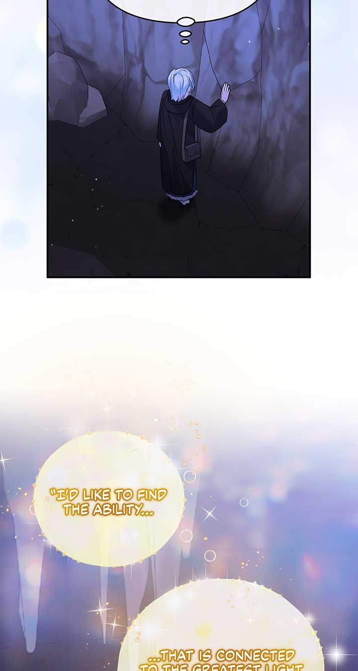 No, I Only Charmed the Princess! Chapter 2 425 004