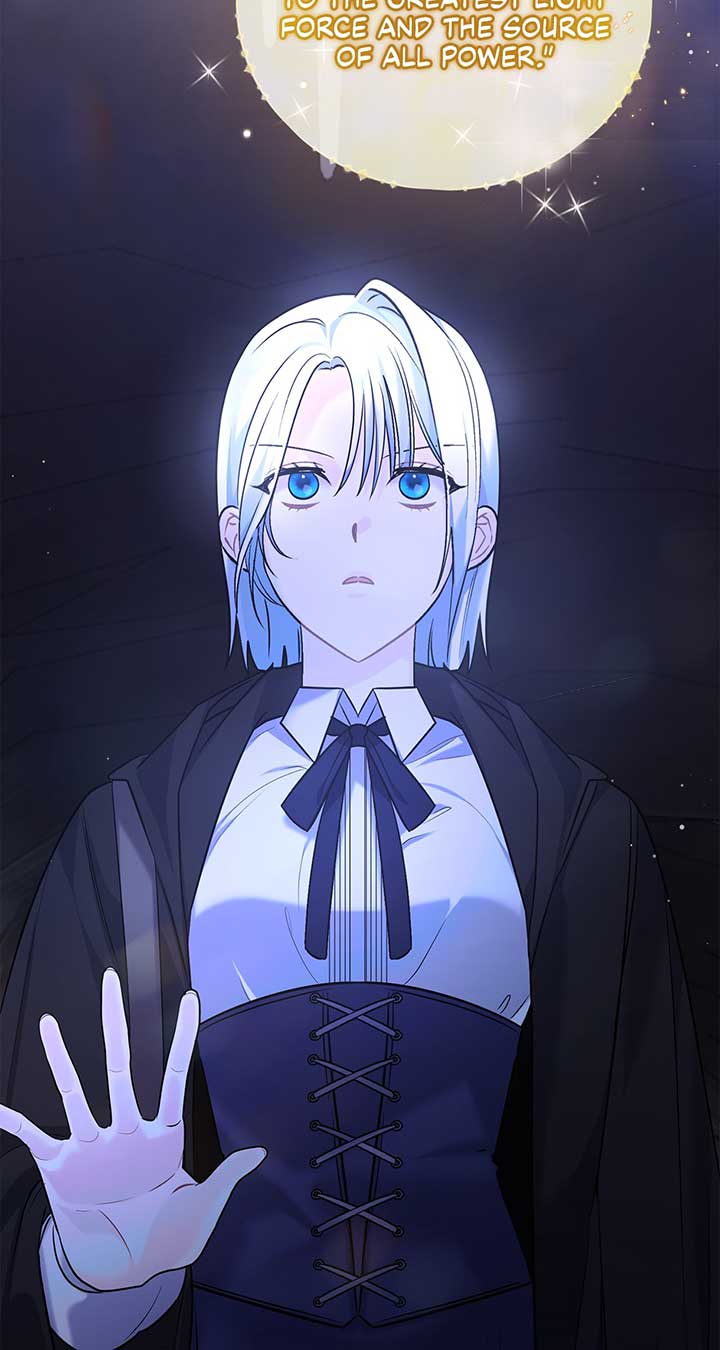 No, I Only Charmed the Princess! Chapter 2 426 005