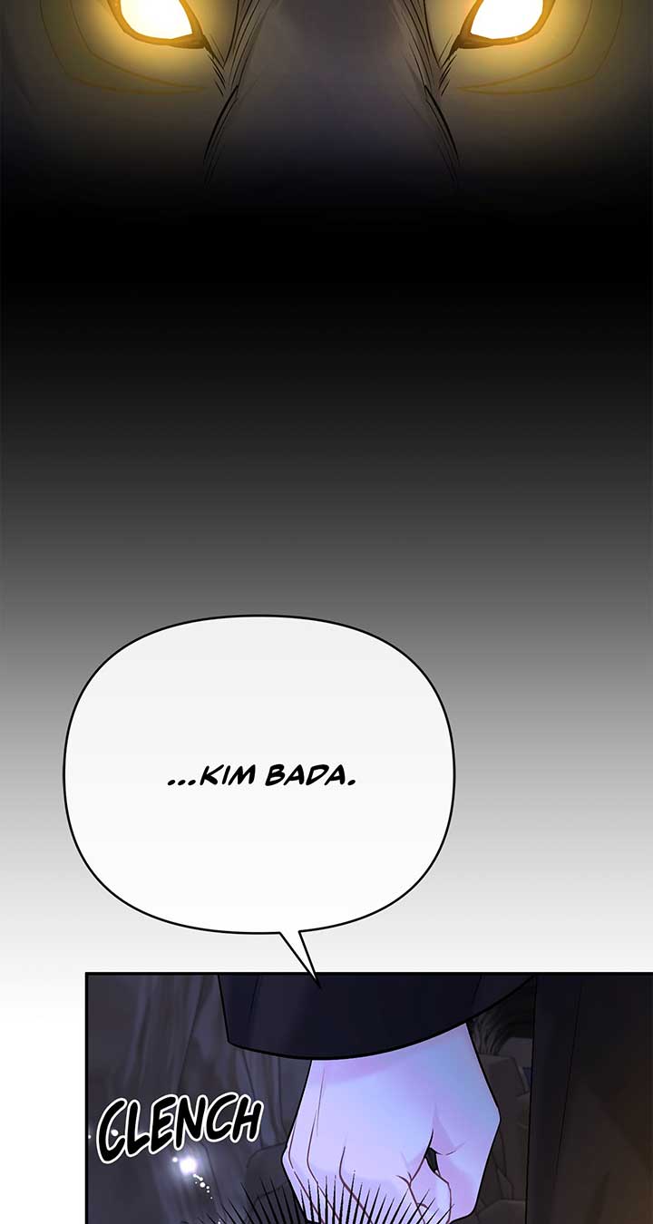 No, I Only Charmed the Princess! Chapter 2 436 015