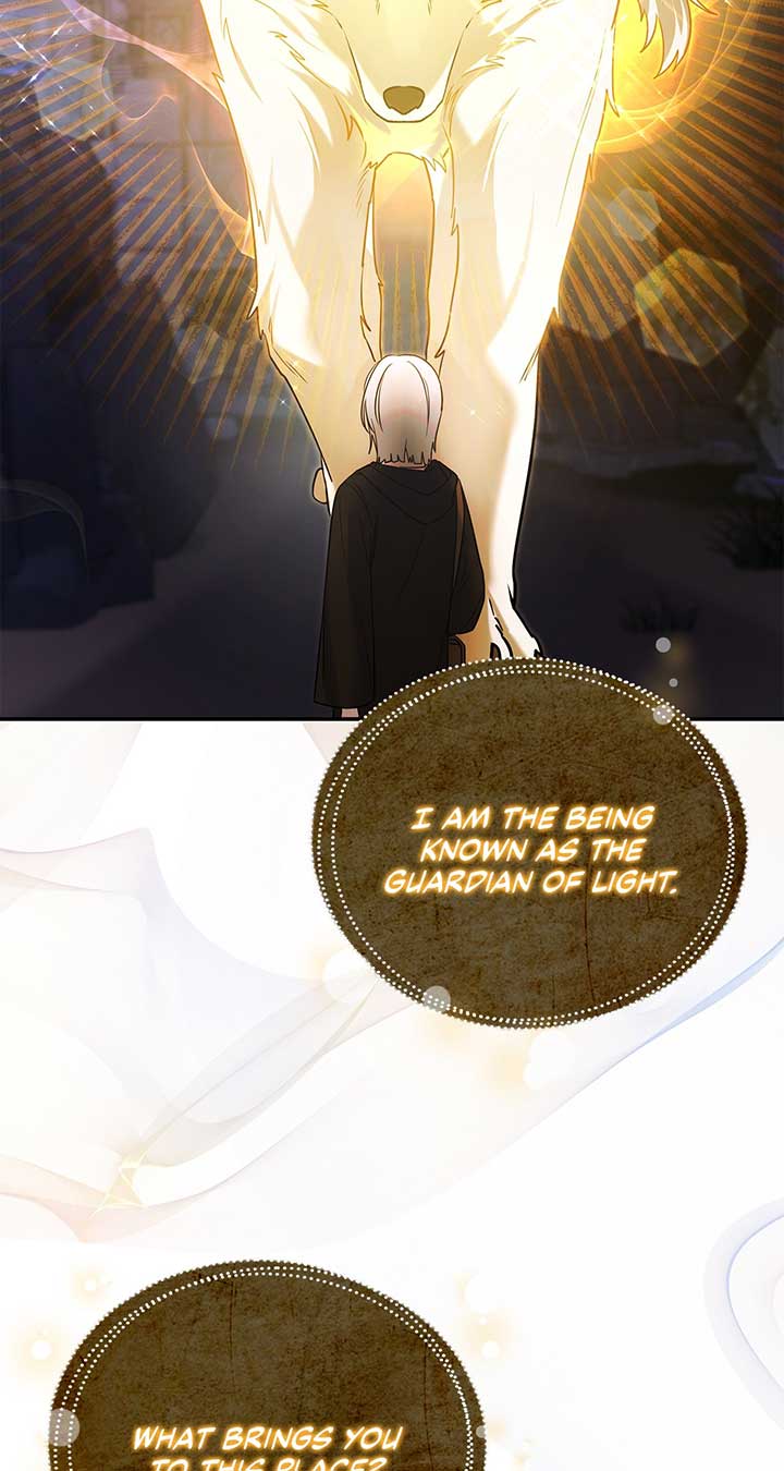 No, I Only Charmed the Princess! Chapter 2 454 033