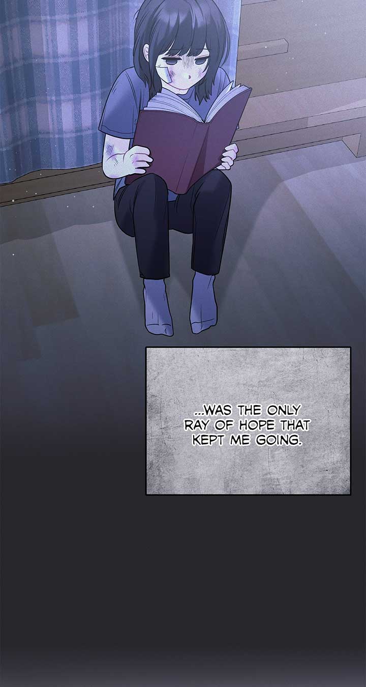 No, I Only Charmed the Princess! Chapter 2 466 045