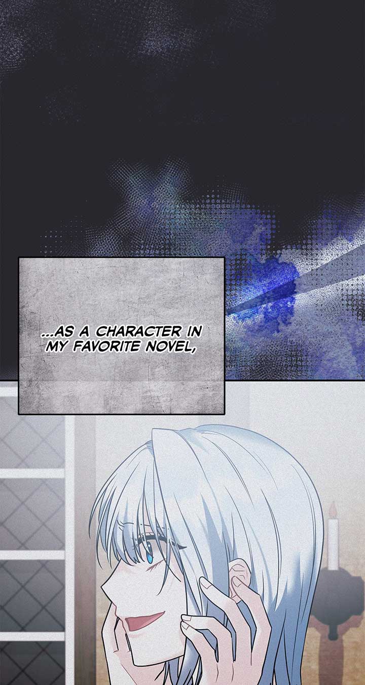 No, I Only Charmed the Princess! Chapter 2 472 051