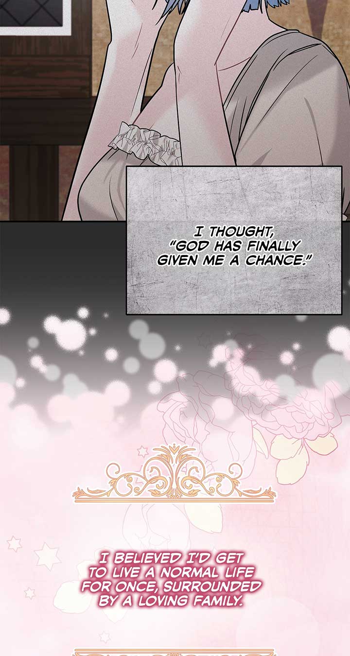 No, I Only Charmed the Princess! Chapter 2 473 052