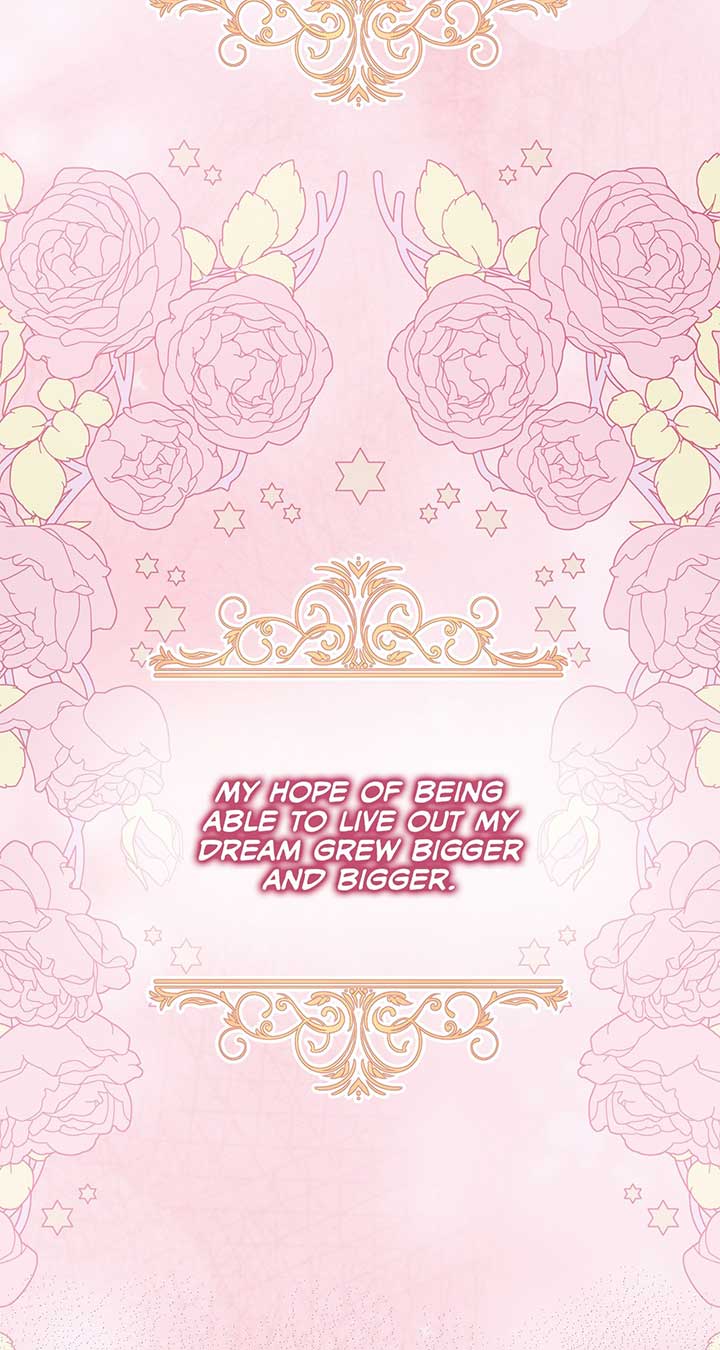 No, I Only Charmed the Princess! Chapter 2 474 053