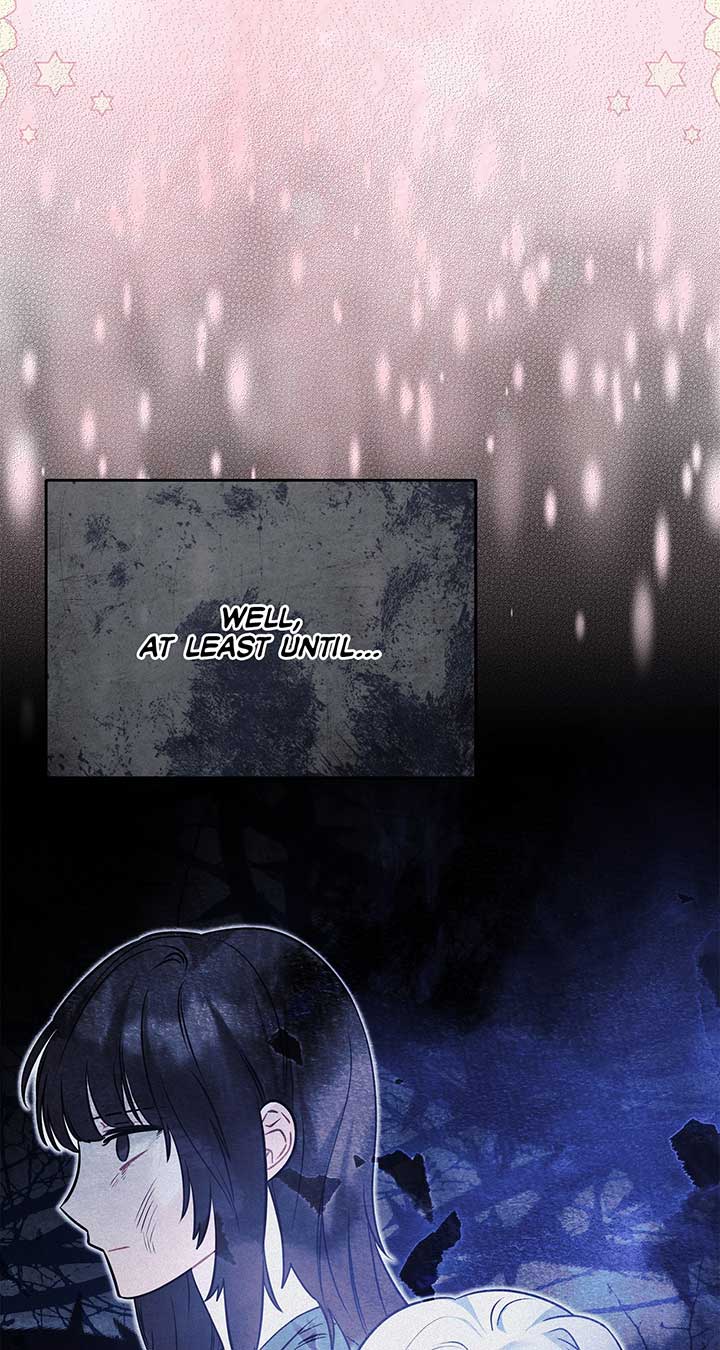No, I Only Charmed the Princess! Chapter 2 475 054
