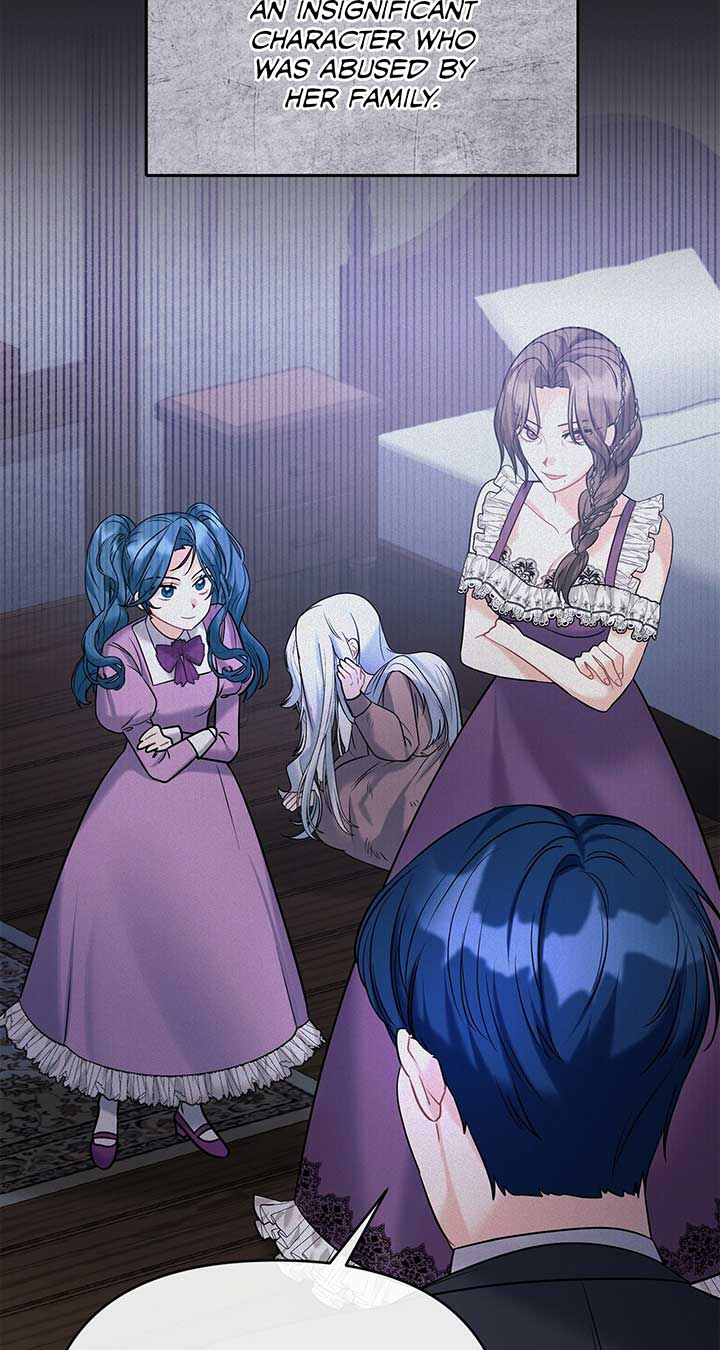 No, I Only Charmed the Princess! Chapter 2 480 059