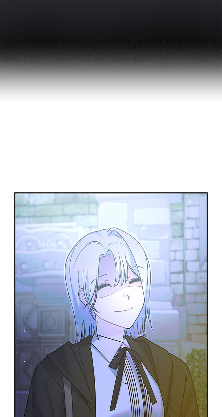 No, I Only Charmed the Princess! Chapter 2 485 064