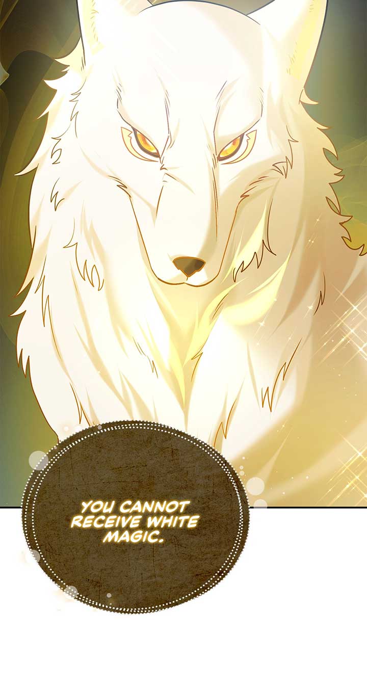 No, I Only Charmed the Princess! Chapter 2 487 066