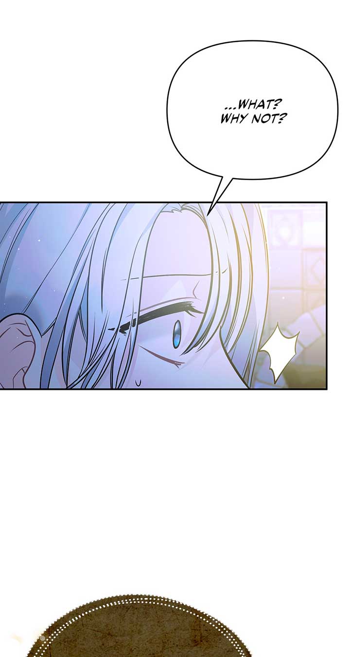 No, I Only Charmed the Princess! Chapter 2 488 067