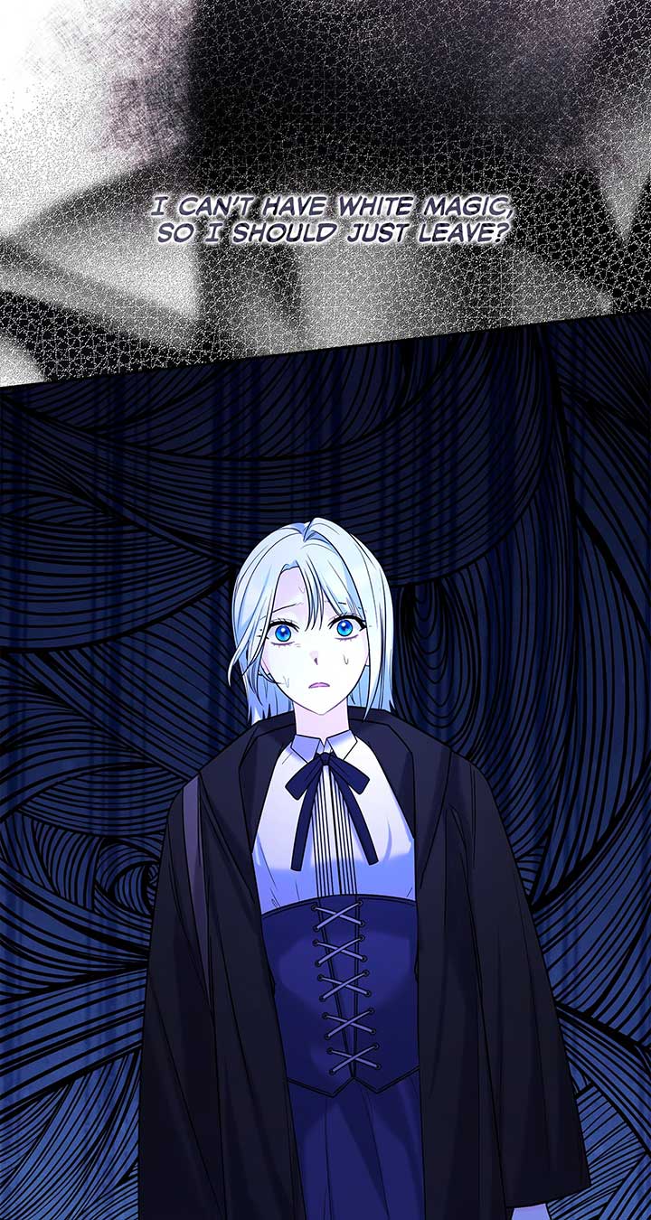 No, I Only Charmed the Princess! Chapter 2 493 072