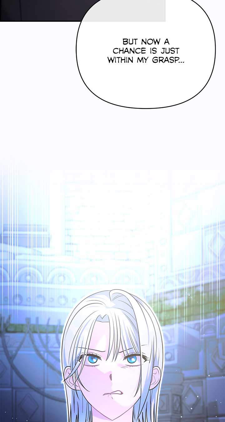 No, I Only Charmed the Princess! Chapter 2 500 079