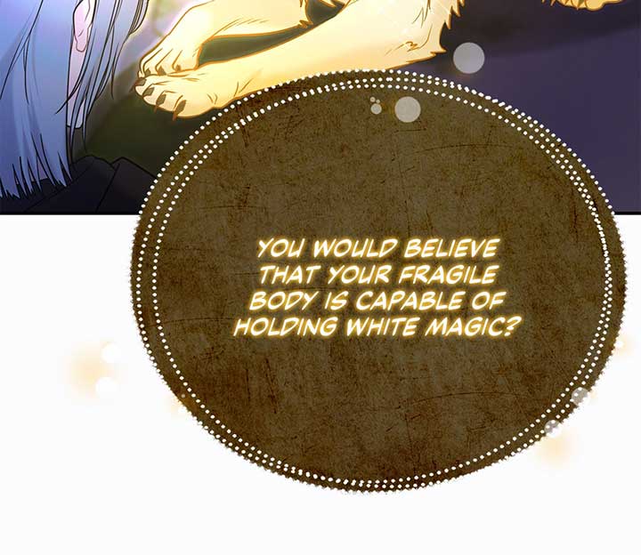 No, I Only Charmed the Princess! Chapter 2 503 082