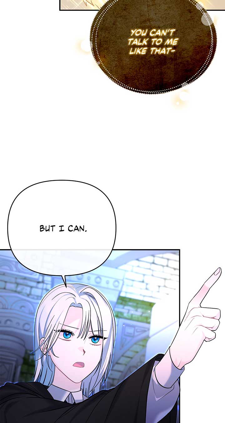 No, I Only Charmed the Princess! Chapter 2 507 086