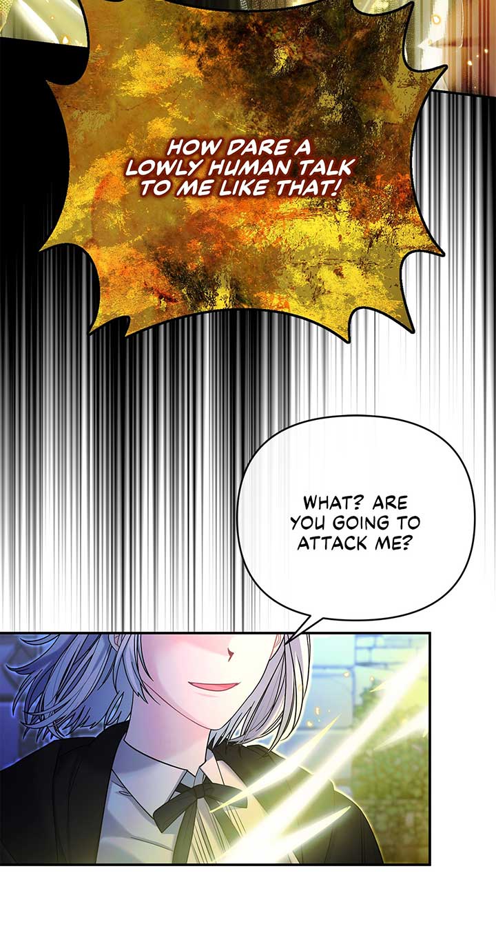 No, I Only Charmed the Princess! Chapter 2 511 090