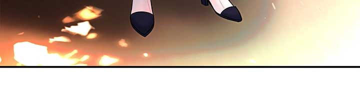 No, I Only Charmed the Princess! Chapter 2 514 093