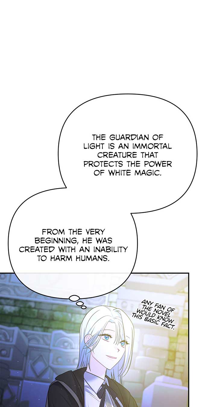No, I Only Charmed the Princess! Chapter 2 516 095