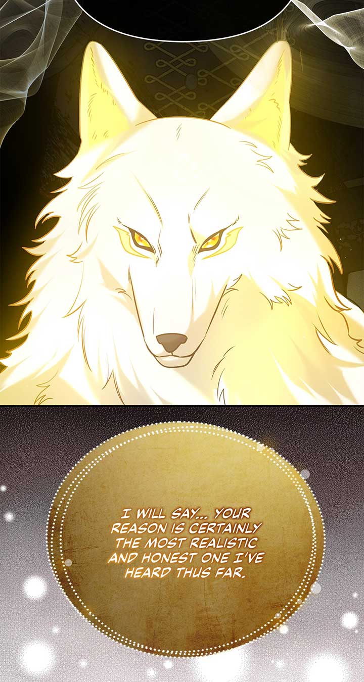 No, I Only Charmed the Princess! Chapter 2 525 104